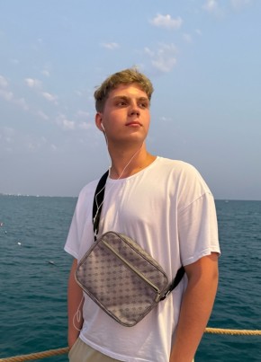 Roman, 20, Russia, Yekaterinburg