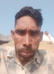 Amarjeet Singh, 34 года, Patiāla