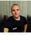 Серёжа, 23 года, Дніпро