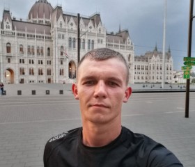 Сергей, 28 лет, Мелітополь