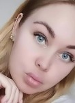 Мелания, 26 лет, Москва