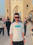 محمود, 18, Cairo