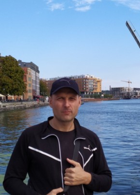 Игорь, 46, Україна, Запоріжжя