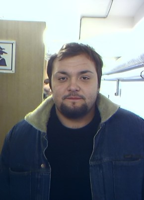 RamblerDating profile picture for @bien