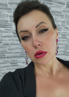 Елена из Мытищи 42 года