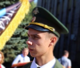 Владимир, 28 лет, Донецьк