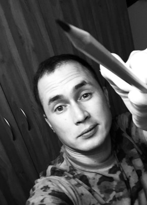 Александр, 33, Россия, Джанкой