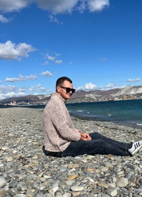 Viktor, 26, Russia, Volgograd