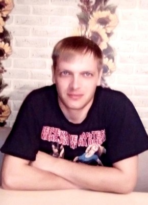Станислав из Омска 36 лет