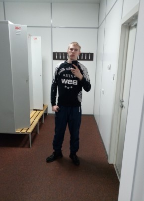 Андрей, 24, Россия, Шушенское