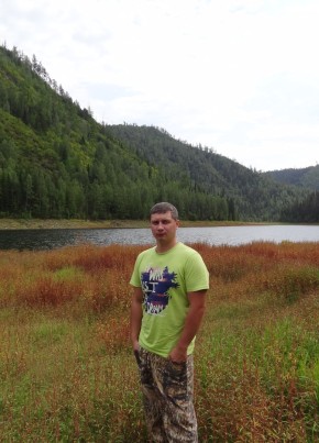 Андрей, 35, Россия, Красноярск