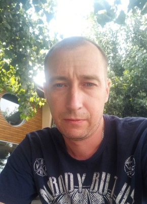 Константин, 35, Украина, Луганск