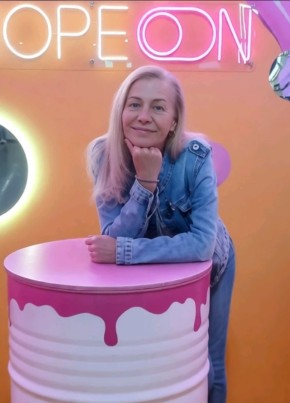 Марина из Москвы 55 лет