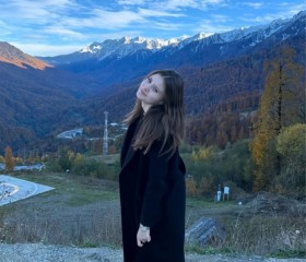 Angelina, 28, Moscow