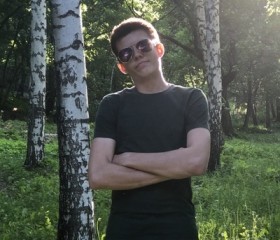 Егор, 25 лет, Вольск