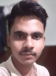 Rajkumar maurya, 23 года, Surat