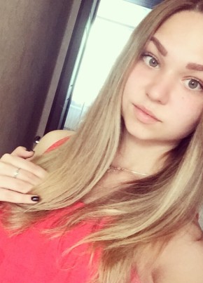 Svetlana, 27, Россия, Кашира