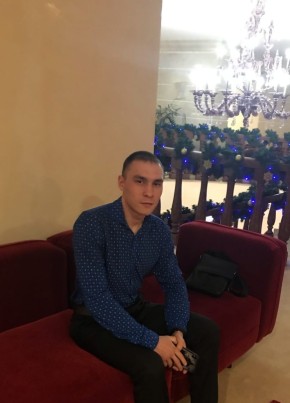 Сергей , 24, Россия, Краснодар