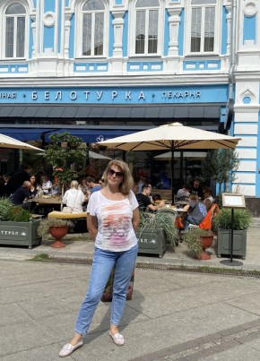 Oksana, 47, Russia, Samara