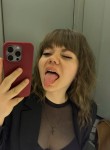 Лена - Волгоград