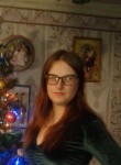 Tanya, 22 года, Хабаровск