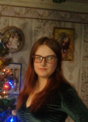 Tanya, 22, Россия, Хабаровск