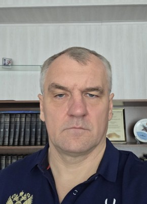 Сергей