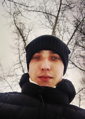 Евгений, 23, Россия, Зима