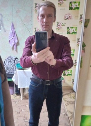 Алексей, 41, Россия, Кунгур