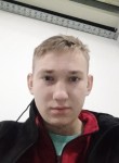 Виктор, 21 год, Алматы