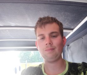 Tim, 27 лет, Zaanstad