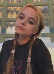 Diana - Москва