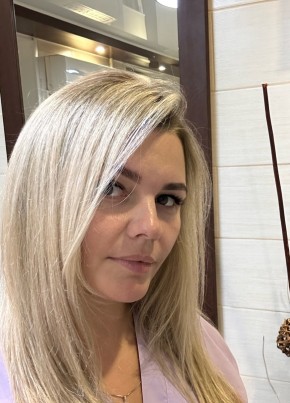 Svetlana, 38, Russia, Moscow