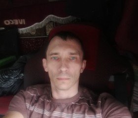 Максим, 44 года, Нижний Ломов