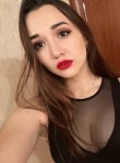 Елена, 24 года, Москва
