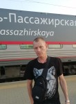 Сергей, 44 года, Скадовськ