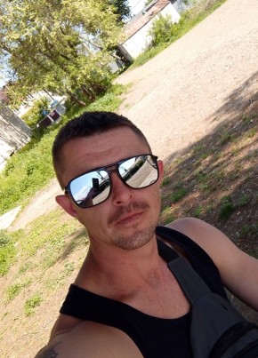 Михаил из Хабаровска 29 лет