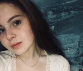 Юлия, 22 года, Озёрск (Челябинская обл.)