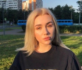 Арина, 21 год, Санкт-Петербург