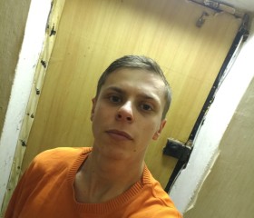 Александр, 30 лет, Львів
