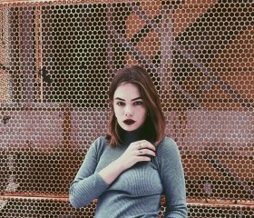 Аня, 23 года, Курск