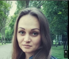 Карина, 32 года, Шахтарськ
