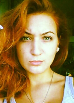 Алина, 30, Россия, Москва