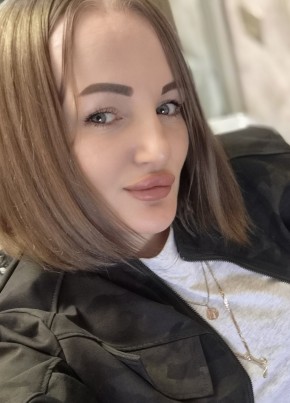 Надежда из Владивостока 33 года