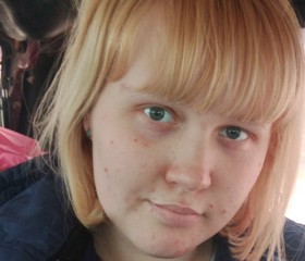 Екатерина, 25 лет, Симферополь