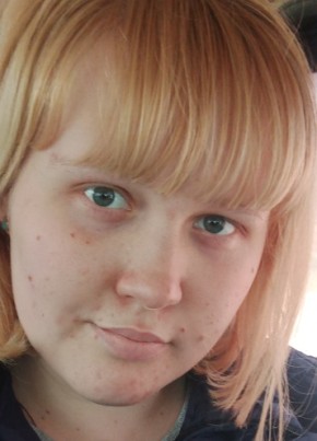 Ekaterina, 23, Russia, Simferopol