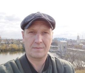 Саша, 46 лет, Каменск-Уральский