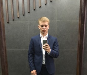 Валерий, 25 лет, Воронеж