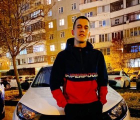 Гриша, 25 лет, Казань