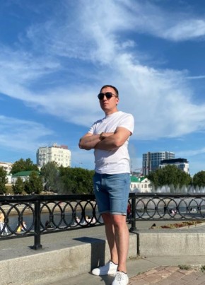 Yura, 38, Russia, Yekaterinburg